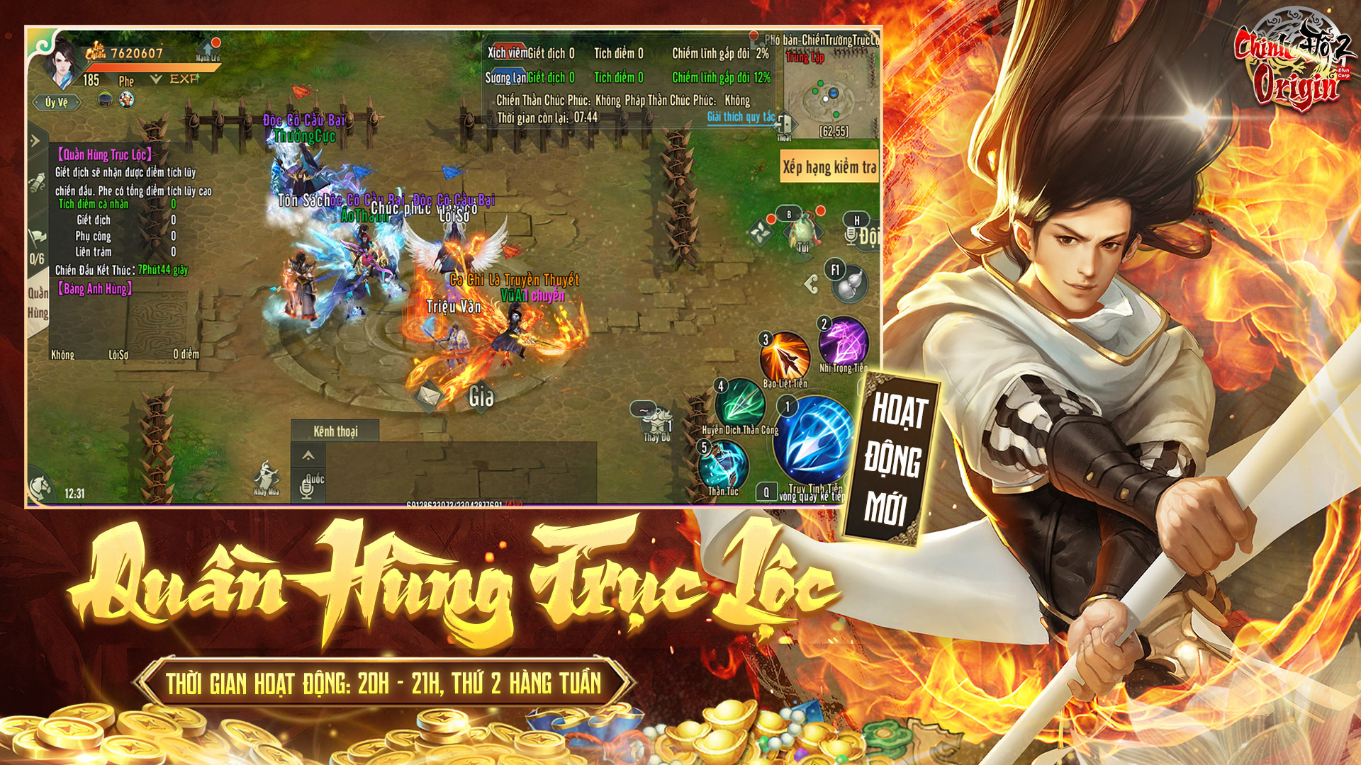 Quần Hùng Trục Lộc